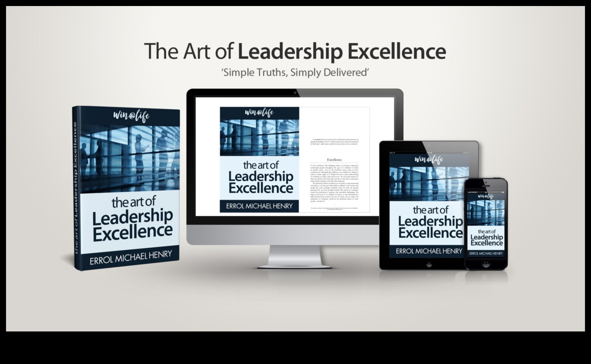 מצוינות מנהיגות איך לשלוט באמנות העסקים ניצחון 2 מצוינות מנהיגות: שליטה באמנות הניצחון העסקי