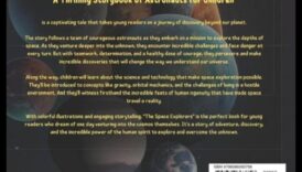 הרפתקאות שמימיות הרפתקה טכניקה חקר החלל 4 הרפתקאות שמימיות: יוצאים למסעות חקר החלל