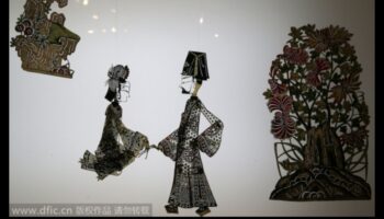 פרספקטיבות של בובות: בובות אסייתיות מסורתיות באמנות חזותית